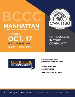 BCCC_Manhattan_Oct_2023